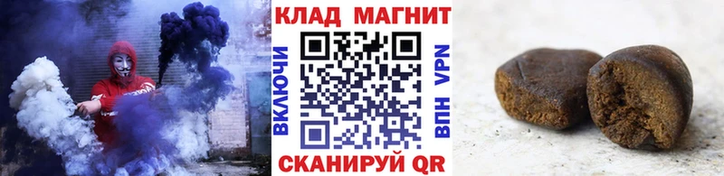 Купить Псилоцибиновые грибы  МЕФ  ГАШИШ  СОЛЬ  Нижняя Салда