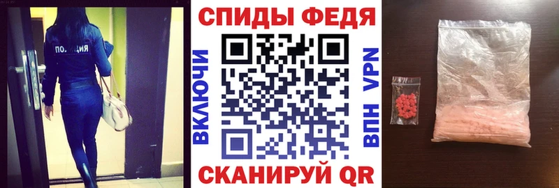АМФЕТАМИН 98% Нижняя Салда