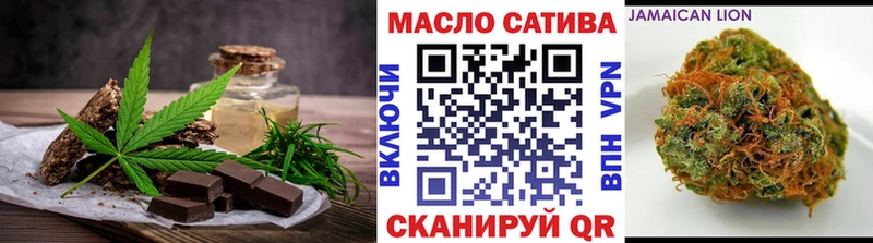 Cannafood марихуана  Купить  Нижняя Салда 