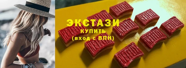 a pvp Заволжск
