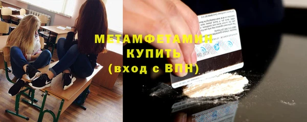 a pvp Заволжск