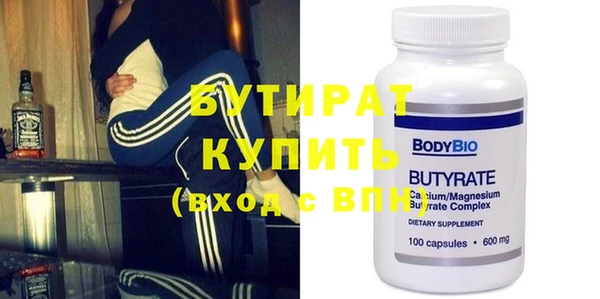a pvp Заволжск