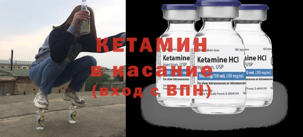 a pvp Заволжск