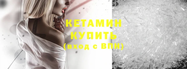 трава Заводоуковск