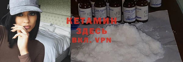 a pvp Заволжск