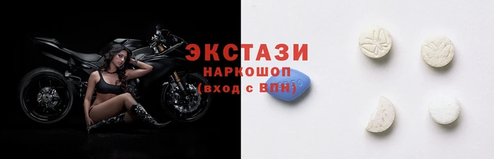 синтетический гашиш Заволжье
