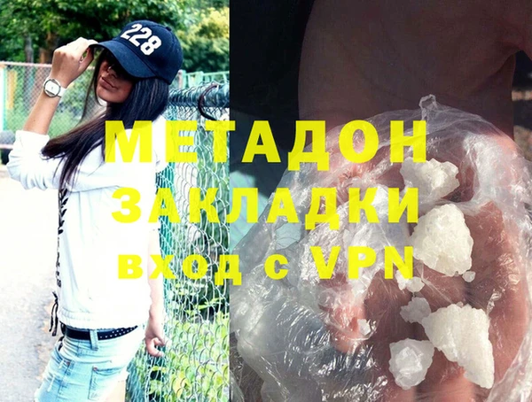 a pvp Заволжск