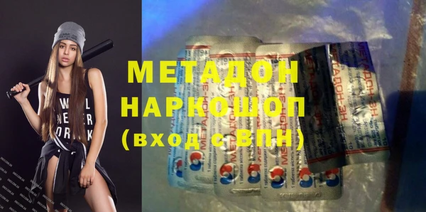 a pvp Заволжск