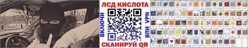 Купить закладки  Нижняя Салда  Наркотические марки 1,8мг 