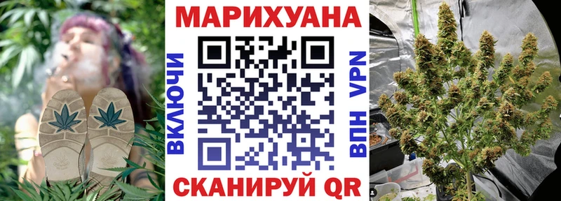 Бошки Шишки Ganja  Купить  Нижняя Салда 